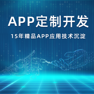 APP���ƿ���